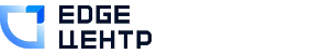 edgecenter.ru